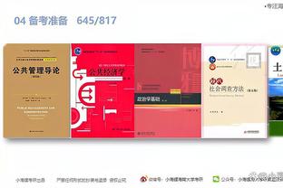 开云app官网登录入口苹果截图0